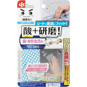 bN y10̔zLEC 񋾂̃_ChERV[g_vX B00322 [2617-0046870]