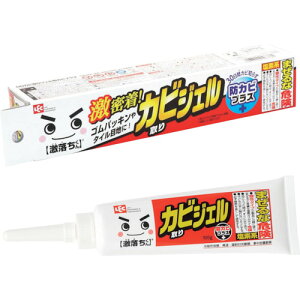 bN LEC JrWFhJrvX S00692 [2617-0047761]