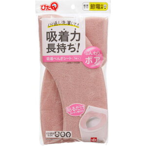 bN y12̔zLEC zׂ񂴃V[gi{AjsN BB-492-P [2617-0129221]