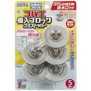 bN y8Pk̔zLEC oT ʑpS~Xgbp[ B00504 [2617-0160842]