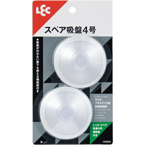 bN LEC bNXyAz4 ⏕t H00508 [2617-0162174]