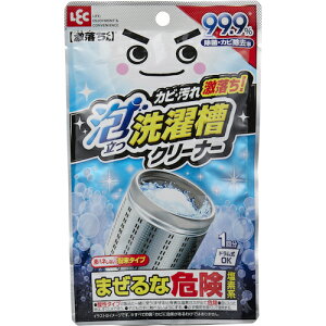 bN LEC A󑅃N[i[ S00852 [2617-0163522]