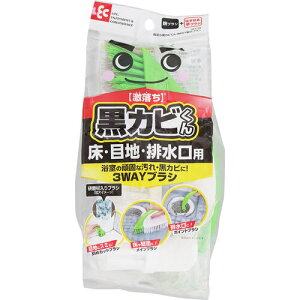 bN y6̔zLEC  Jr 3WAYequV S01250 [2617-0164246]