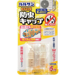 bN y10S̔zLEC oT GARhLbv V00001 [2617-3940866]