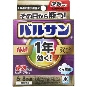 bN y30̔zLEC 1NoT6-8p V00306 [2617-3942679]