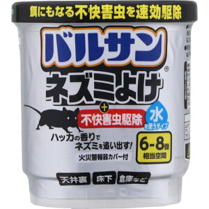 bN y30̔zLEC oT lY~悯sQvX 6?8 V00347 [2617-3943027]