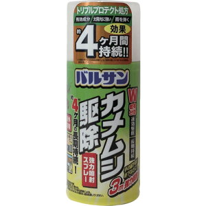 bN LEC oTJV쏜Xv[300mL V00373 [2617-3943072]