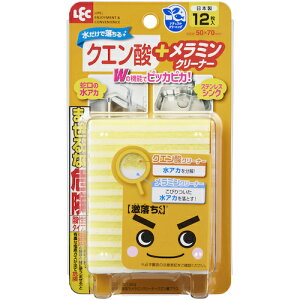 bN y80Pk̔zLEC ~N[i[NG_vX C01264 [2617-7599210]