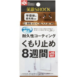 bN y24̔zLEC ΌSHOCK̂~ C01306 [2617-7599470]