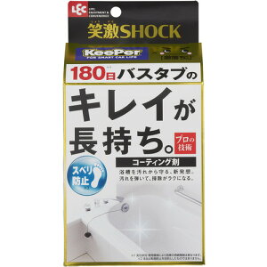 bN y10̔zLEC ΌSHOCKR[eBO C01289 [2617-7599487]