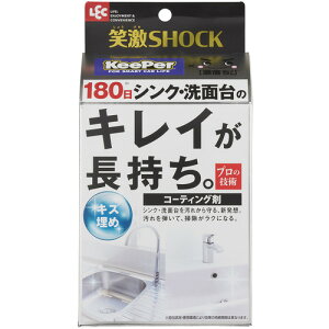 bN y10̔zLEC ΌSHOCKVNʑR[eBO C01290 [2617-7599494]