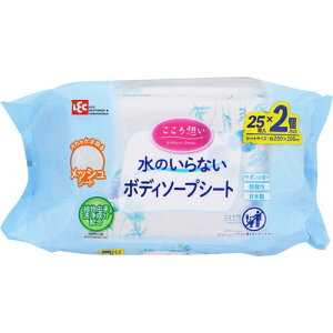 bN y12Pk̔zLEC z {fB\[vV[g 25×2P E90836 [2617-7599760]