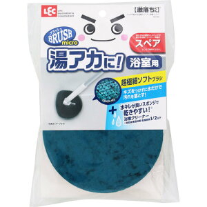 bN y10̔zLEC wbhȂ闁N[i[LkXyA S01239 [2617-0164703]