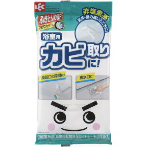 bN y60Pk̔zLEC _JrEGbgV[g13 S01243 [2617-0164734]