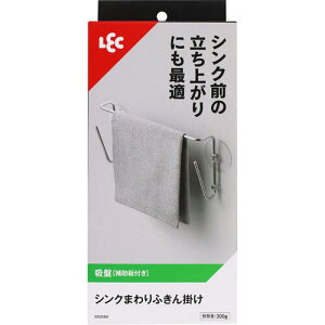 bN y8̔zLEC VN܂ӂ| K00589 [2617-0165731]