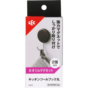 bN y12̔zLEC Lb`c[tbNہi̓}OlbgjBK K00597 [2617-0165854]