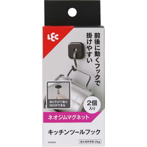 bN y12̔zLEC Lb`c[tbNi̓}OlbgjBK K00598 [2617-0165878]