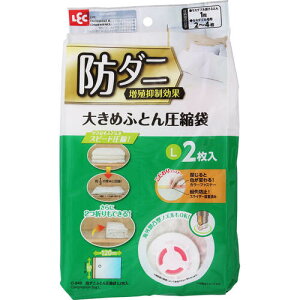 bN y10̔zLEC h_jӂƂ񈳏kL2 O-848 [2617-0383692]