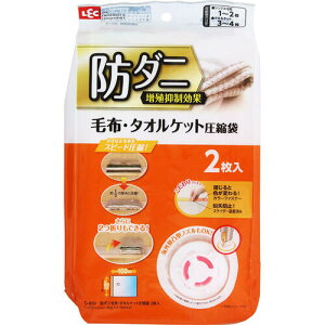 bN y10̔zLEC h_jѕzE^IPbgk2 O-850 [2617-0383890]