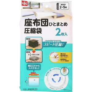 bN y10̔zLEC Bazck2 O-854 [2617-0384293]