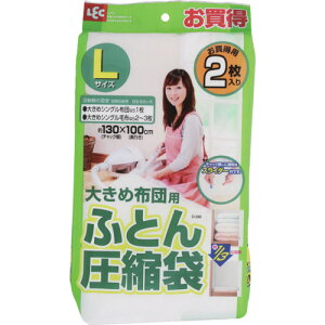 bN LEC ӂƂ񈳏kL2 O-390 [2617-0399006]