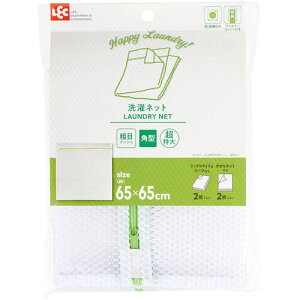 bN LEC HLap^lbgij W-441 [2617-0450905]