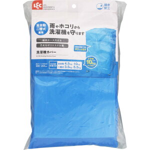 bN y16̔zLEC @Jo[Mipj W-376 [2617-0477650]