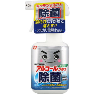 bN LEC ۂ̌320ml S-659 [2617-0575981]