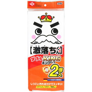 bN LEC X|W _uLO 300×138×29mm 2 S-700 [2617-0580060]