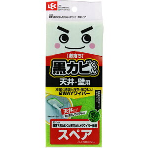 bN y12̔zLEC VJrƂ胏Cp[XyA S-396 [2617-0594609]