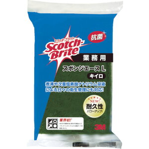 X[G 3M 3M XRb`EuCg X|WG[XL F 150X90mm ACE L YEL [263-0020742]