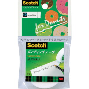 X[G 3M y10̔zXRb` fBOe[v h[ic l֗p 810DNR-1 810DNR-1 [263-086828]