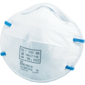 スリーエム 3M 使い捨て式防じんマスク 8205 DS2 （20枚入） 8205 DS2 [263-167797]