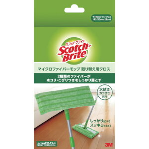 X[G 3M XRb`EuCg }CNt@Co[bv ֗pNX FM-F1JR [263-408378]