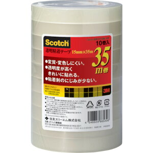X[G 3M y20Pk̔zSe[v500 15mmX35m 10pbN 500-3-1535-10P [263-665306]