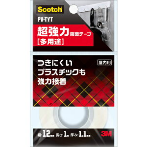 X[G 3M XRb`͗ʃe[v pr 12mm×1m  PV-TYT [263-782829]