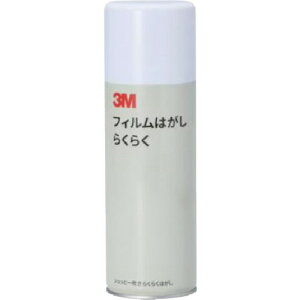 �X���[�G�� 3M �t�B�����͂��� �炭�炭 420ml FILM FILM [263-0006814]