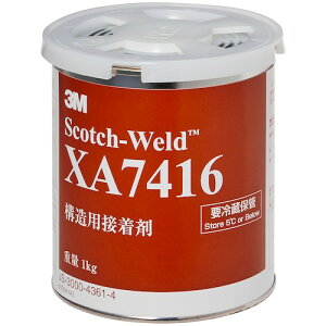 �X���[�G�� 3M �y�ۊǎ��v�①�zScotch-Weld �\���p�ڒ��� XA7416 20kg XA7416 20KG [263-1522832]