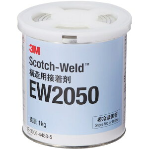 X[G 3M y6ʔ̔zyۊǎv①zScotch-Weld tG|LVMd^ڒ EW2050 1kg EW2050 1KG [263-1881007]