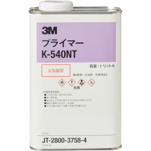 X[G 3M y6ʔ̔zvC}[ K-540NT 1L K540 NT 1L [263-2824564]