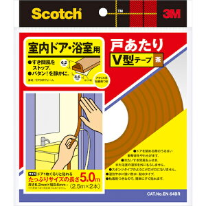 X[G 3M ˂e[v hAEp V^ 6.2mm×8.6mm×5m  EN-54BR [263-3517681]