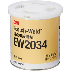 X[G 3M y6ʔ̔zyۊǎv①zScotch-Weld tG|LVMd^ڒ 1kg EW2034 1KG [263-5354979]