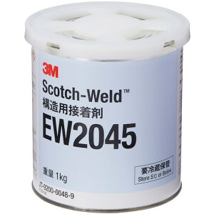X[G 3M y6ʔ̔zyۊǎv①zScotch-Weld tG|LVMd^ڒ EW2045 1kg EW2045 1KG [263-5354986]