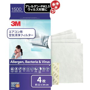 X[G 3M GARpCtB^[ v~AO[h V[g^Cv iԕAAQAECXpj 9809-CJP [263-7737339]