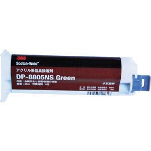 X[G 3M Scotch-Weld EPX ANn\pڒ  45ml DP8805NS 45ML [263-9159931]