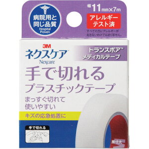 X[G 3M y60̔zlNXPA Ő؂vX`bNe[v 11mm×7m TP11 [263-0212763]