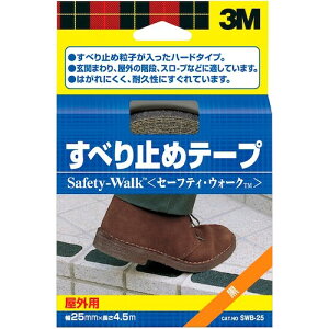 X[G 3M y20̔zׂ~߃e[v Op 25mm×4.5m  SWB-25 [263-1648938]