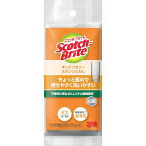 X[G 3M XRb`EuCgLb`J[X|W IW SS-74K ORE [263-2013425]