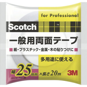 X[G 3M XRb` ʗpʃe[v 25mm×20m PGD-25 [263-3121109]