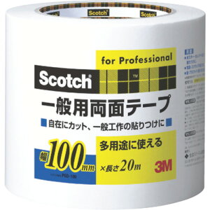 X[G 3M XRb` ʗpʃe[v 100mm×20m PGD-100 [263-3121154]
